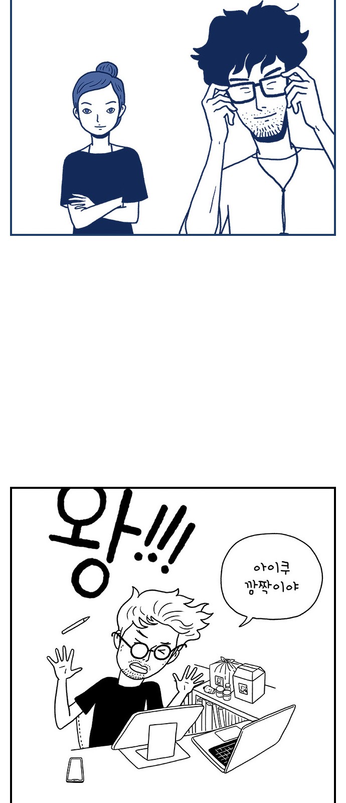 27 페이지