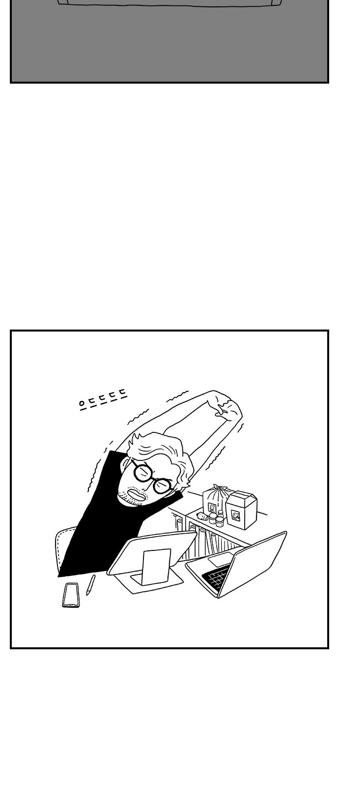 43 페이지