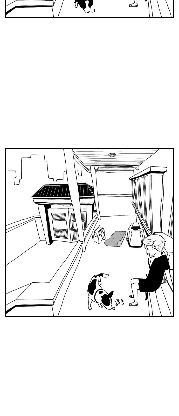 10 페이지