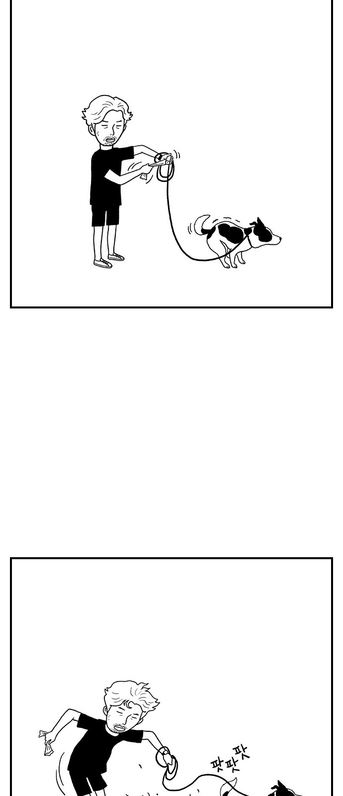 19 페이지