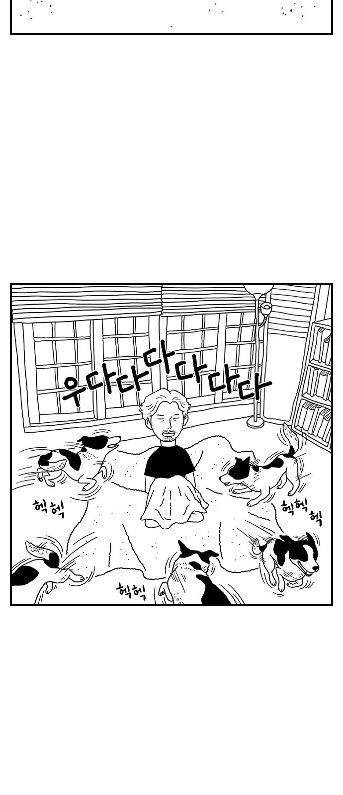 10 페이지
