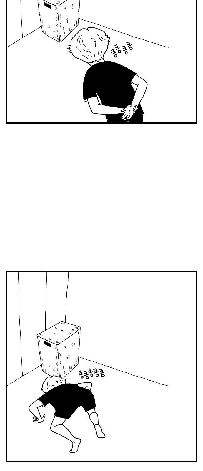 22 페이지
