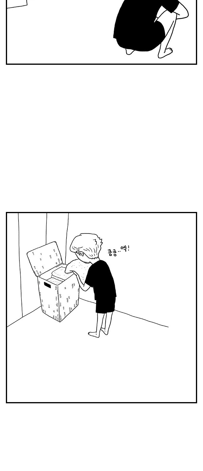25 페이지