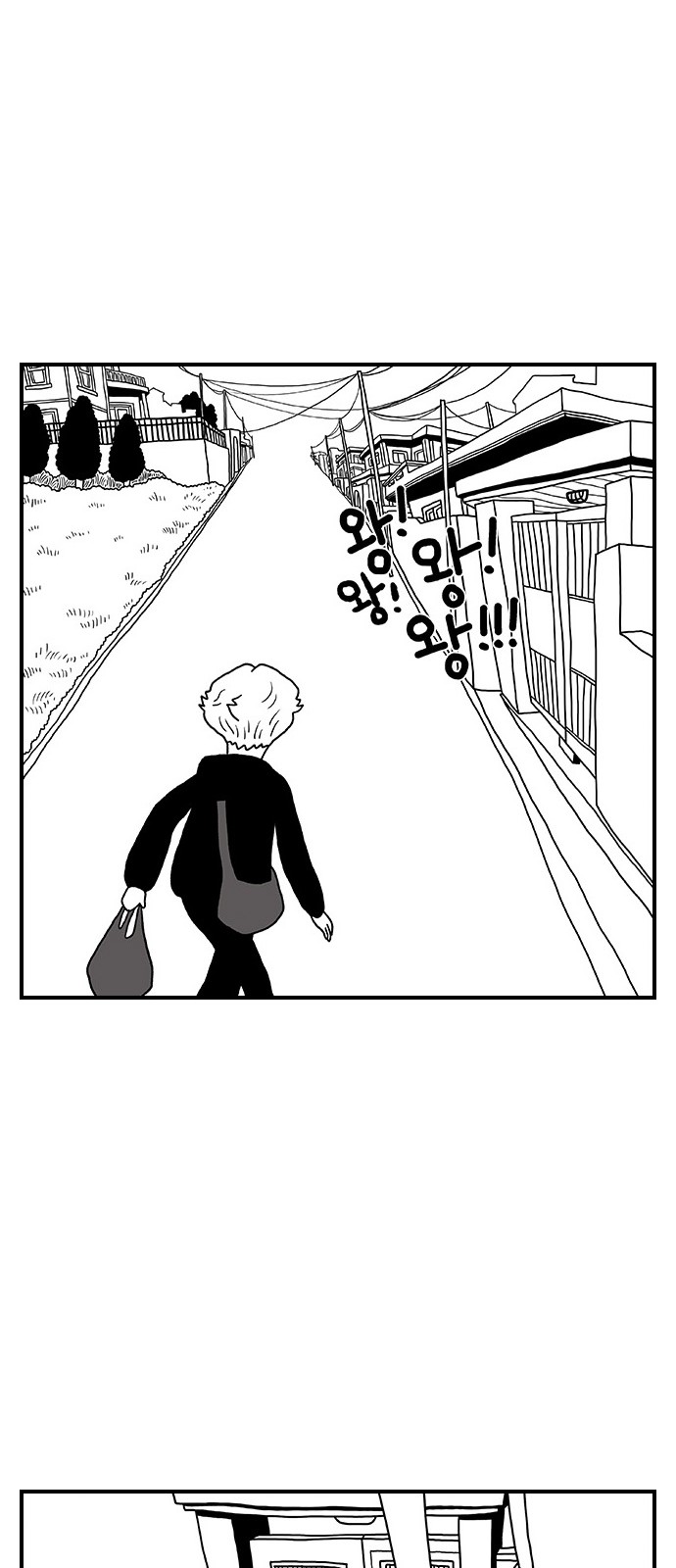 36 페이지