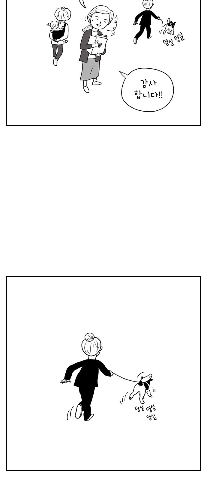 22 페이지