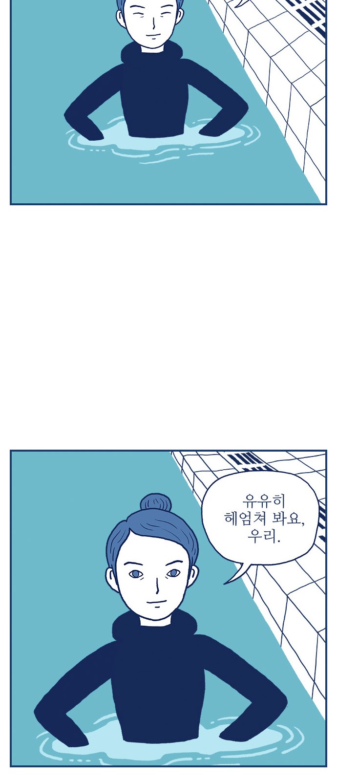 45 페이지