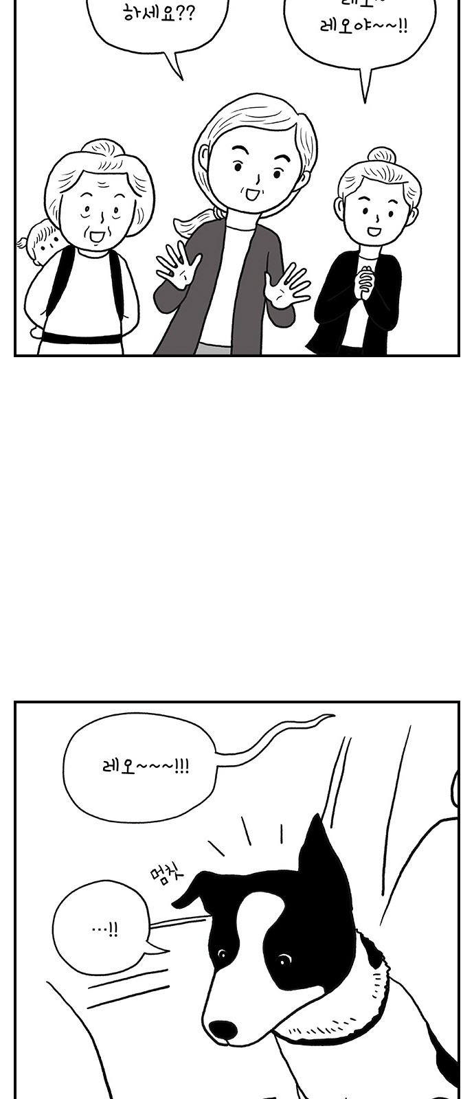 9 페이지