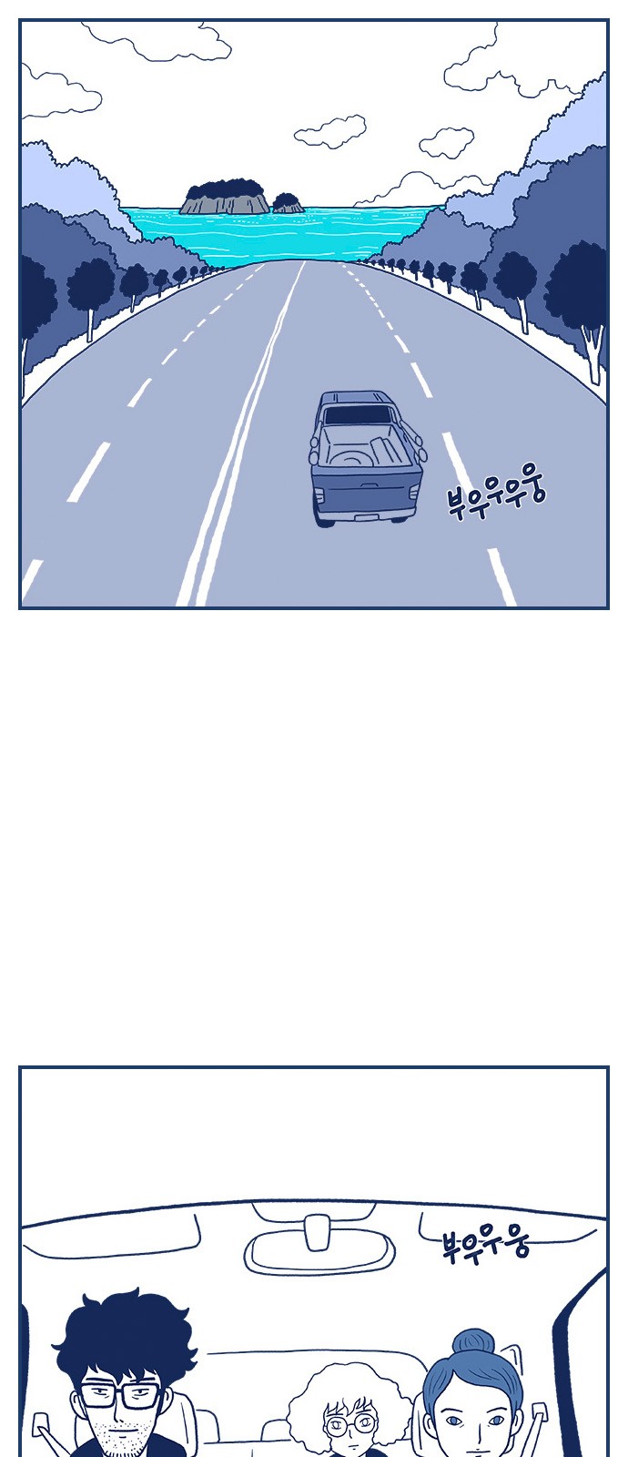 1 페이지