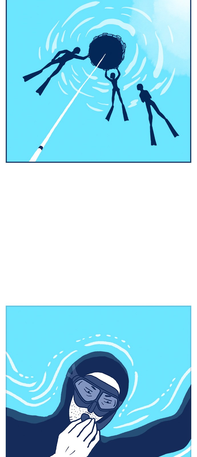14 페이지