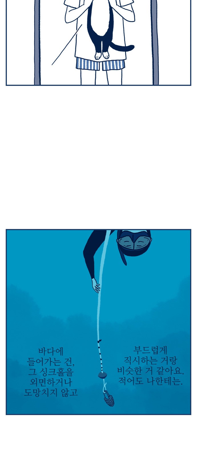 12 페이지