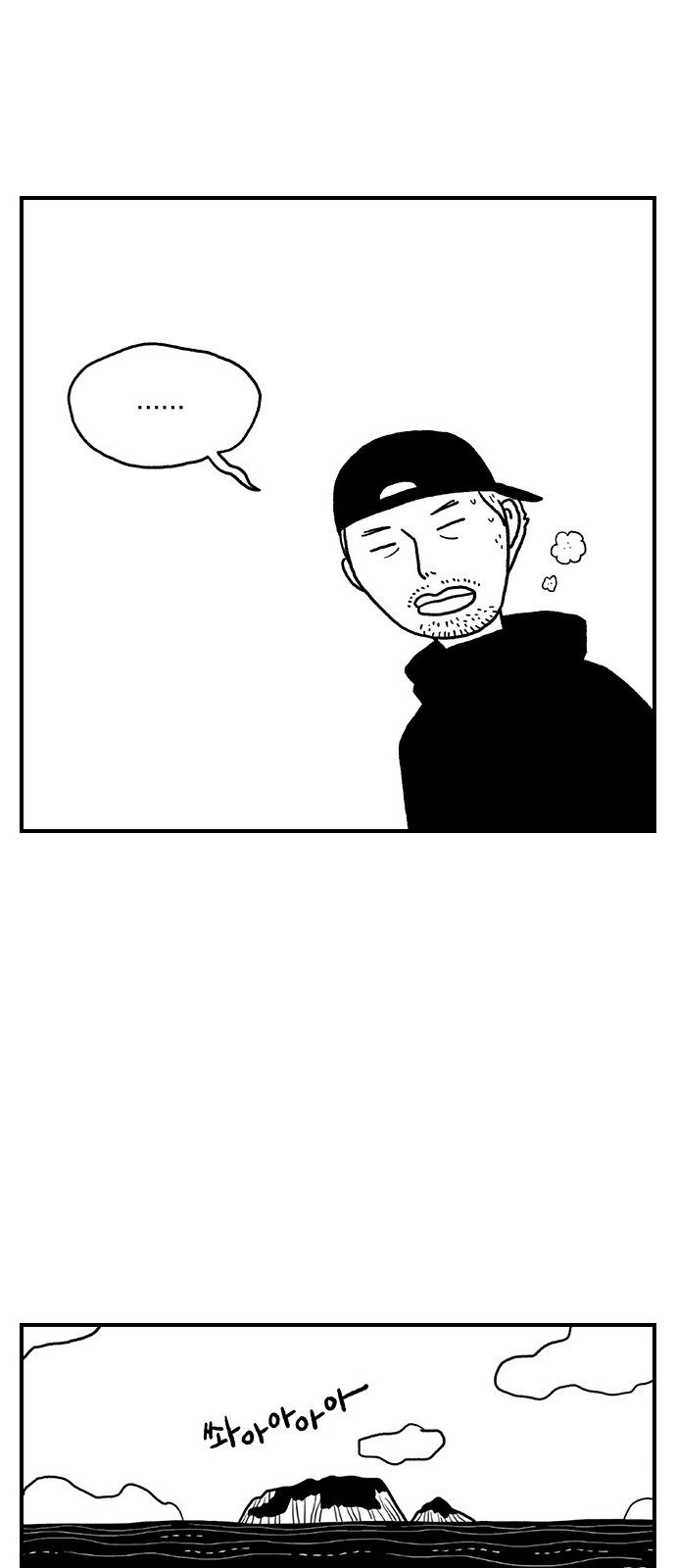44 페이지