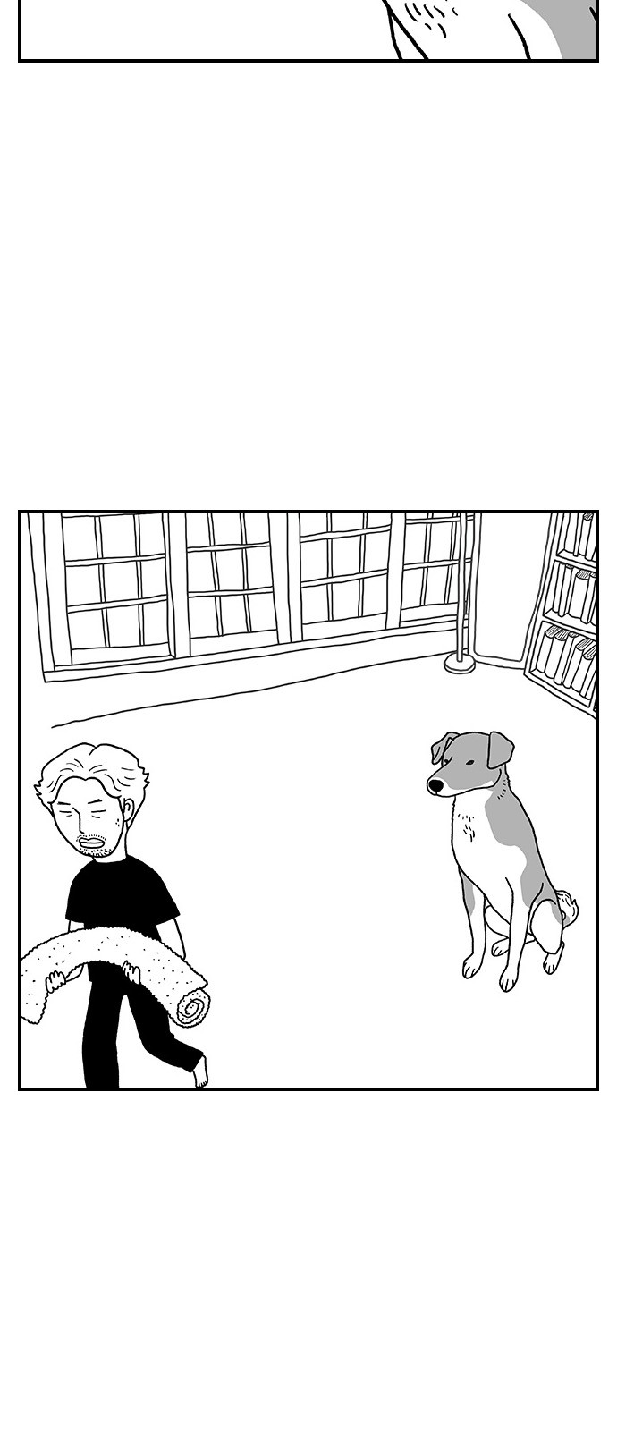 10 페이지