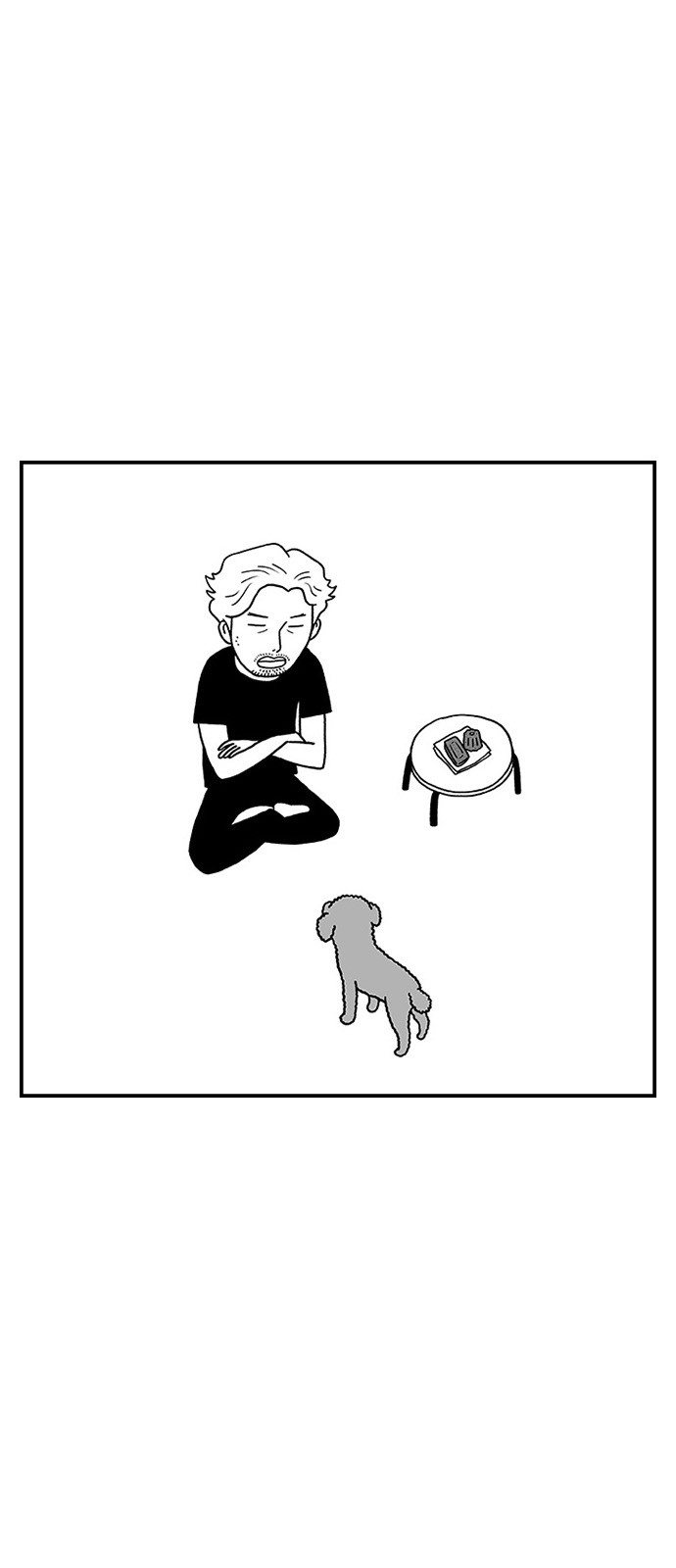 23 페이지