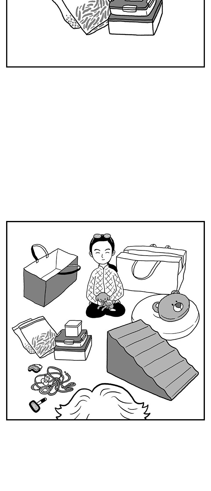 25 페이지
