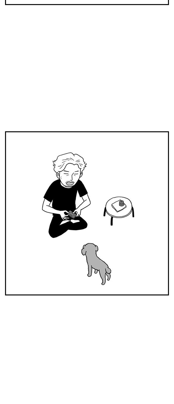 28 페이지