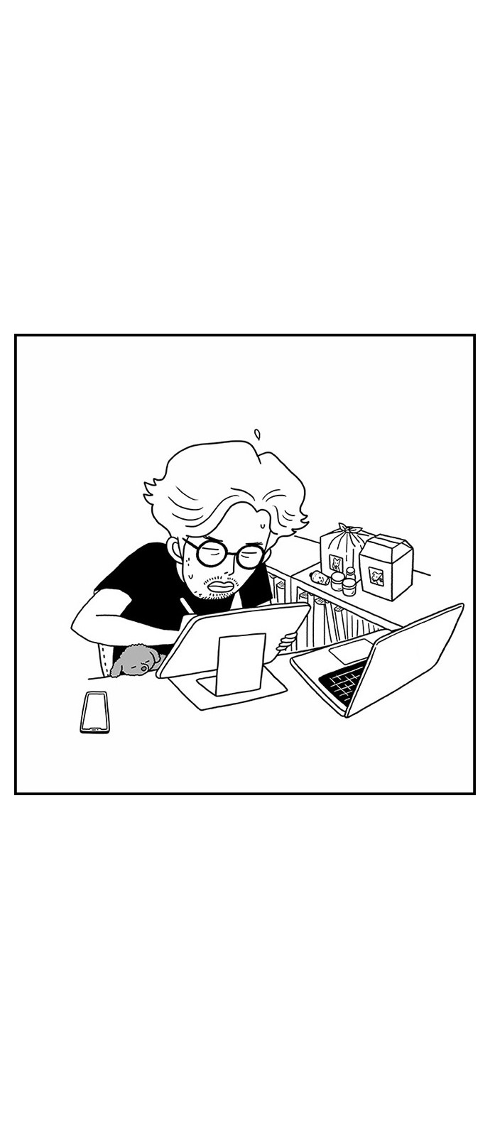 46 페이지