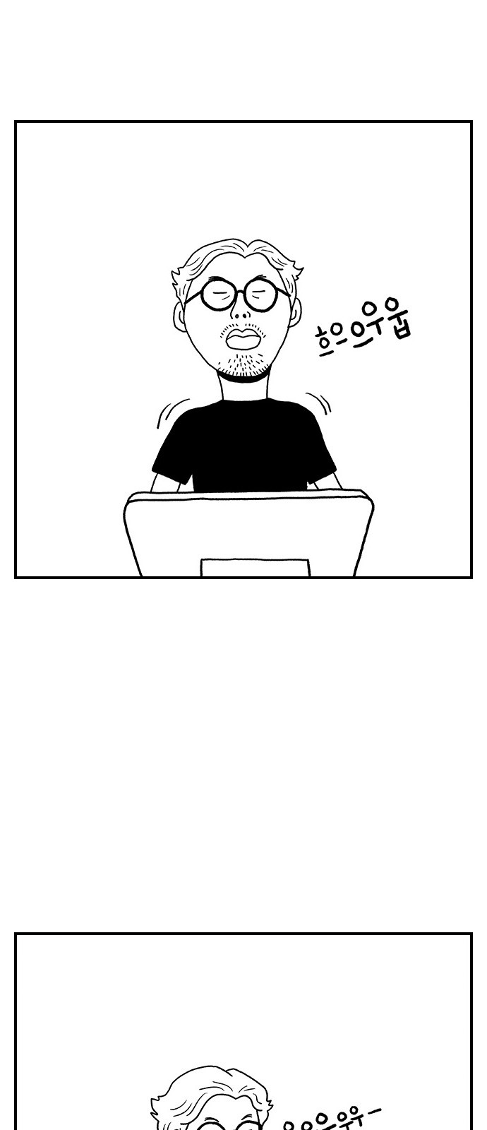 39 페이지