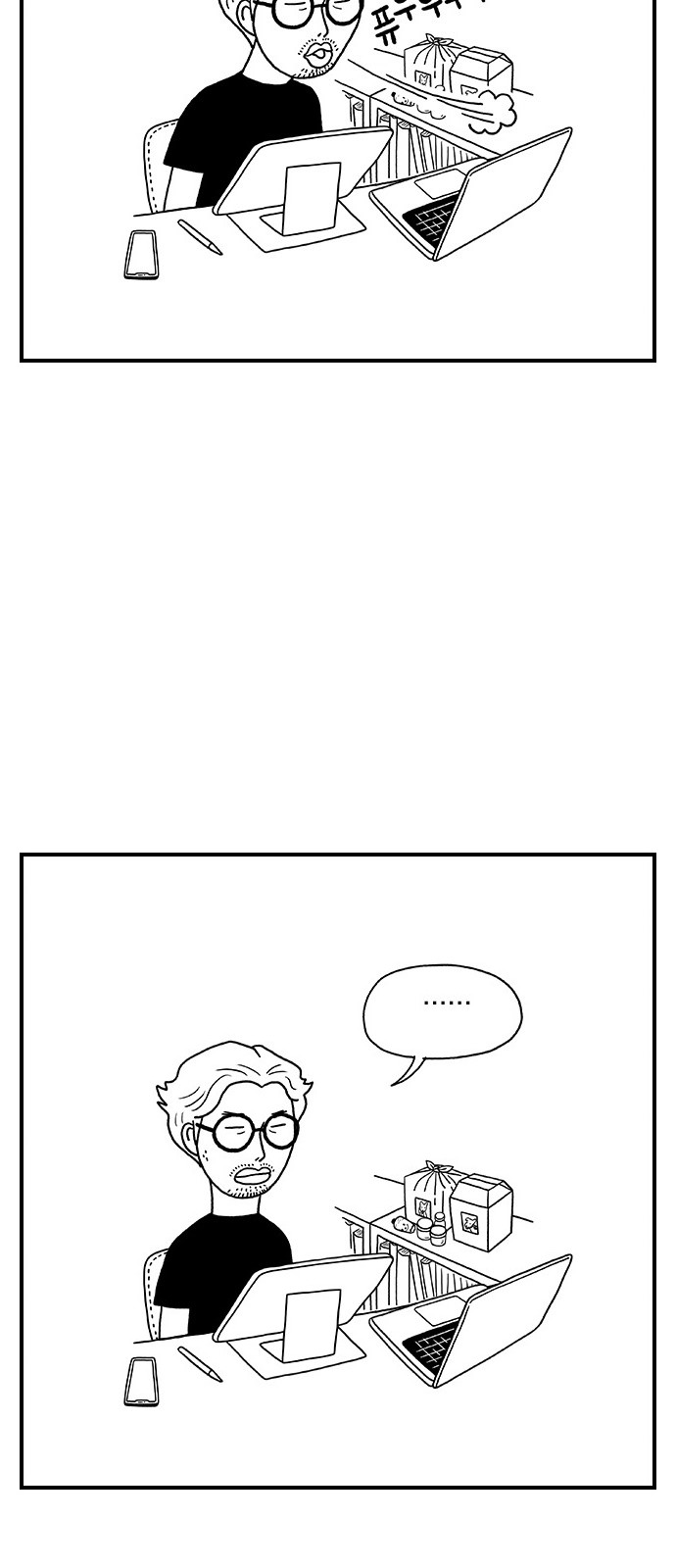 40 페이지