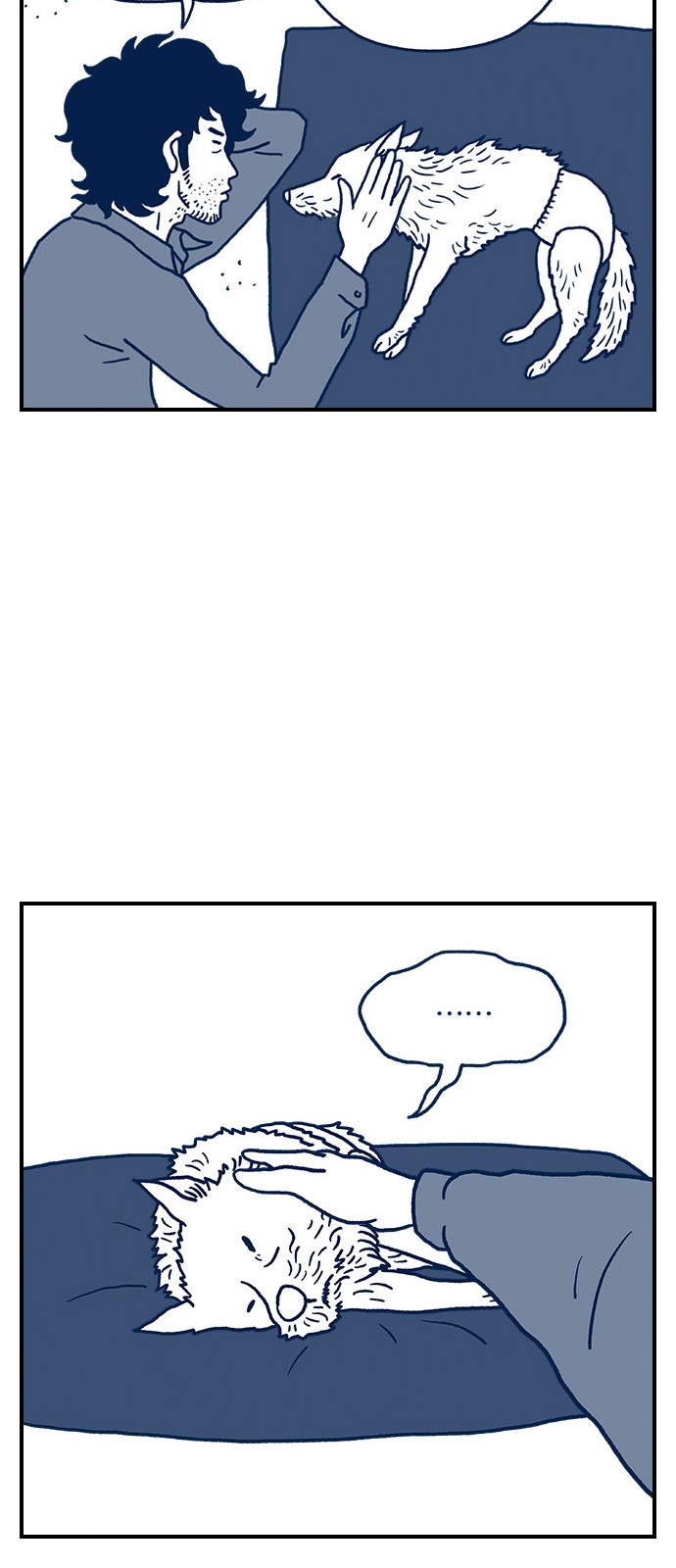 45 페이지