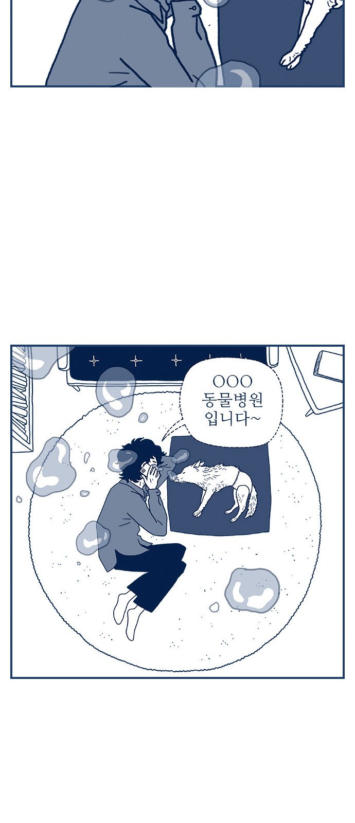 20 페이지