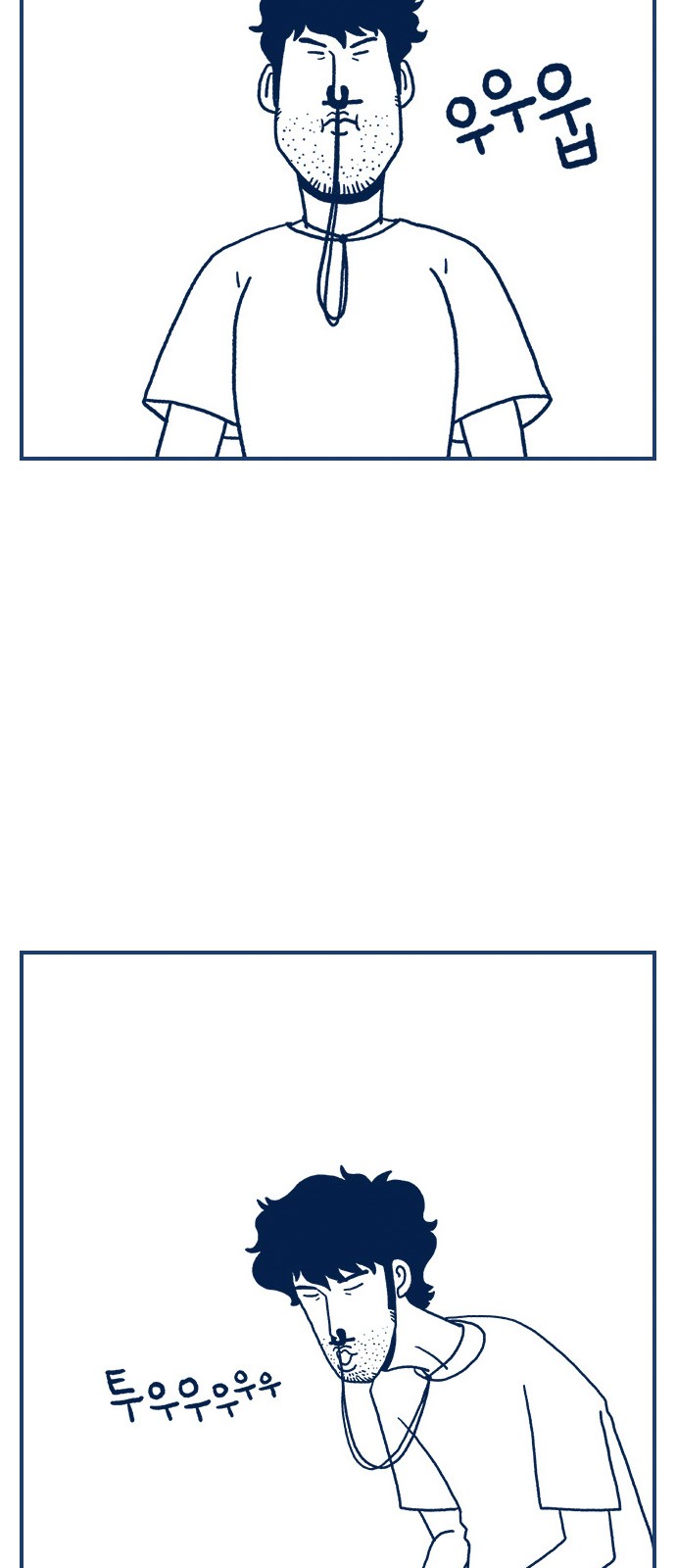 4 페이지
