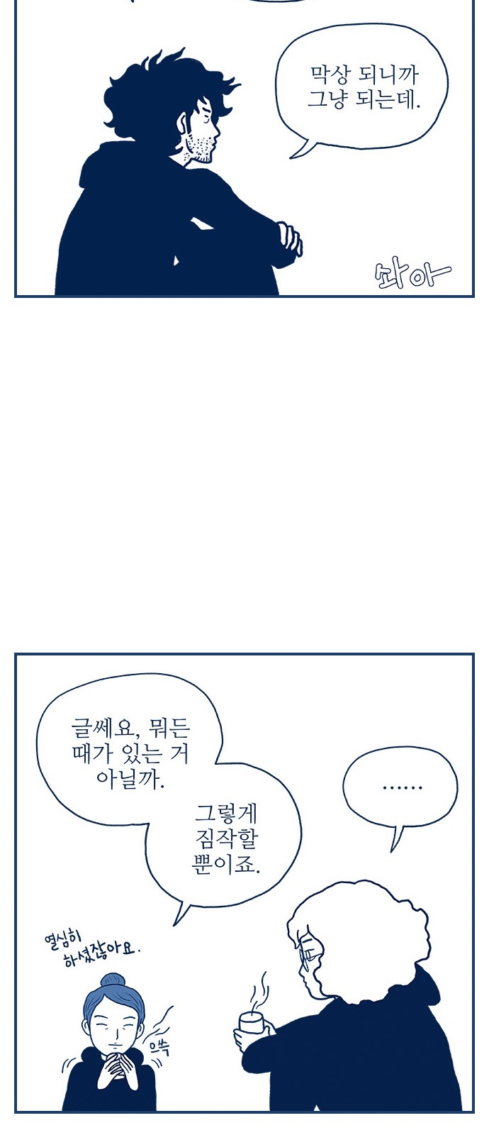 45 페이지