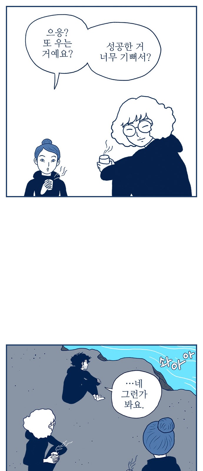 47 페이지