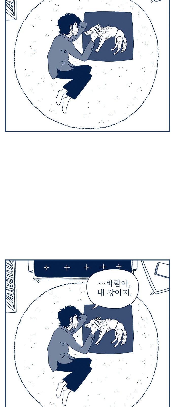 9 페이지