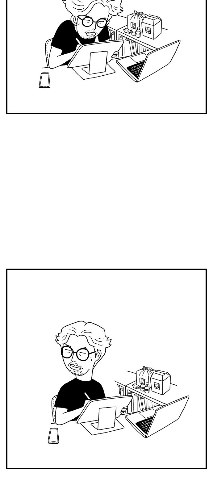 17 페이지