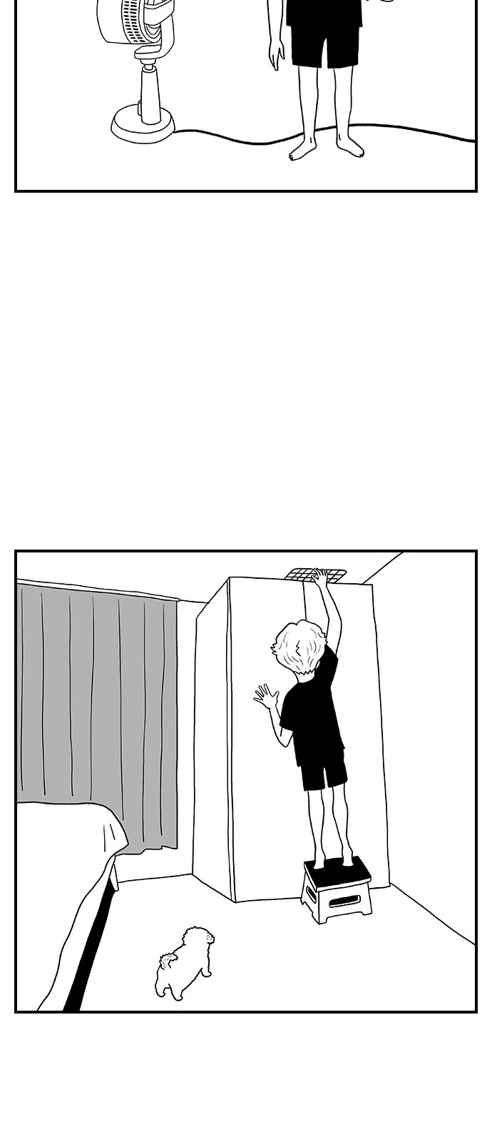 30 페이지