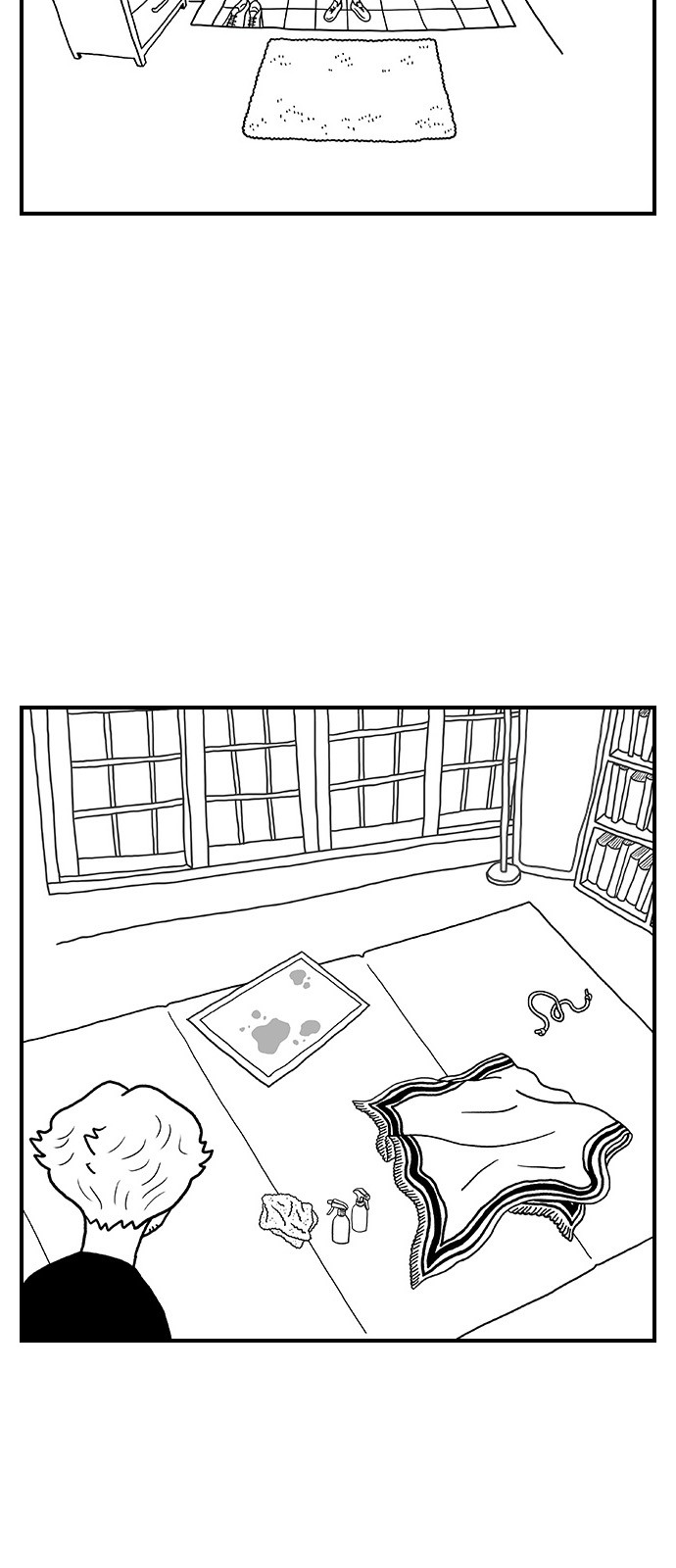 25 페이지