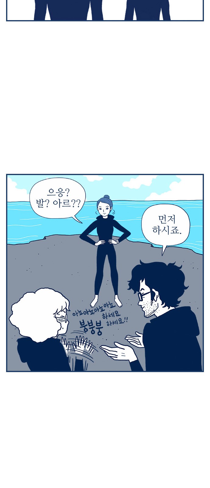 10 페이지
