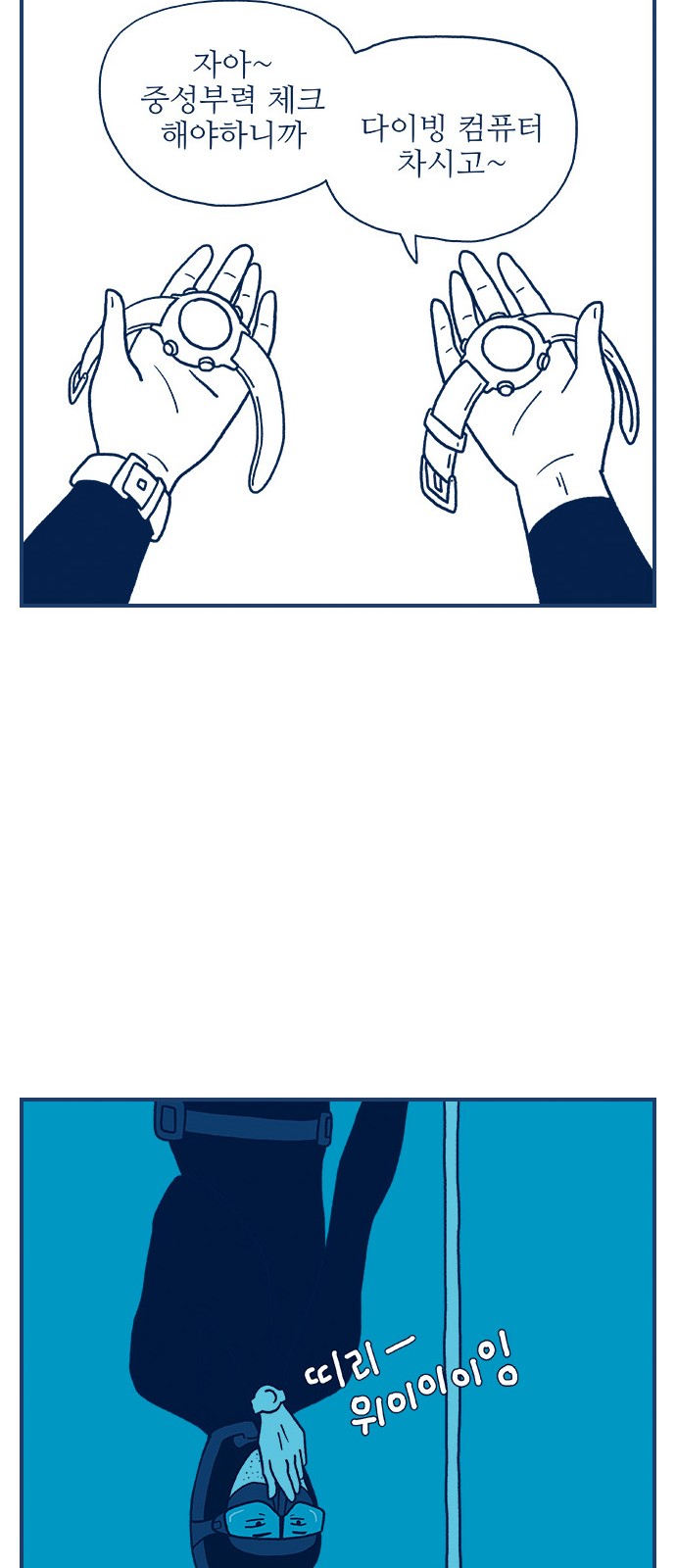 19 페이지