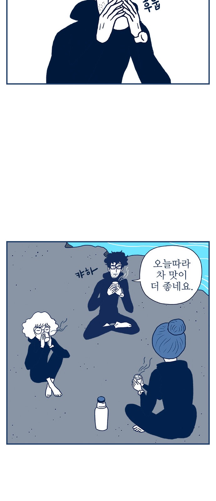 30 페이지
