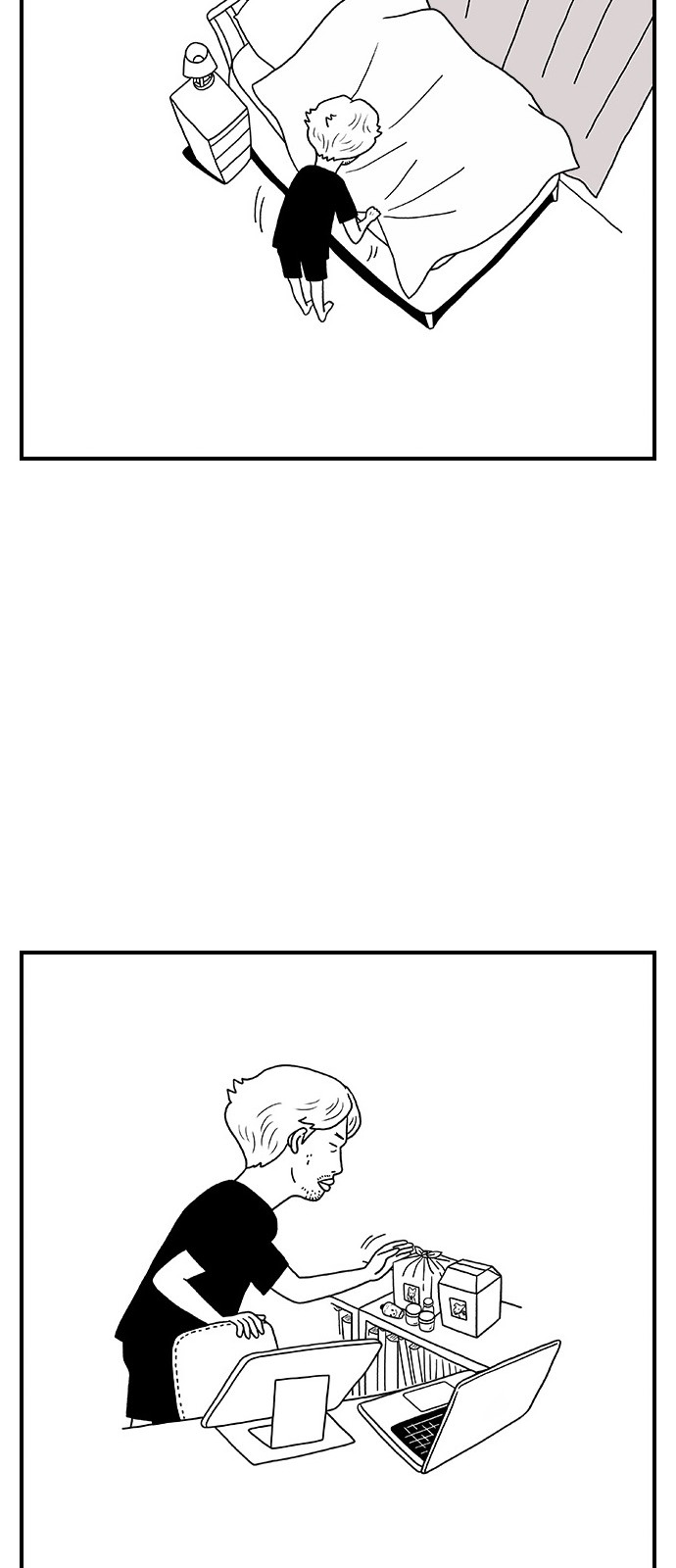4 페이지
