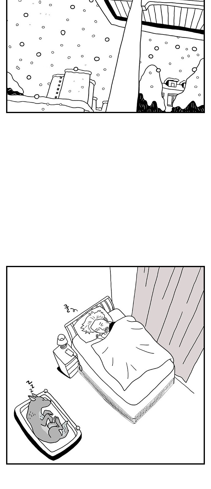 40 페이지