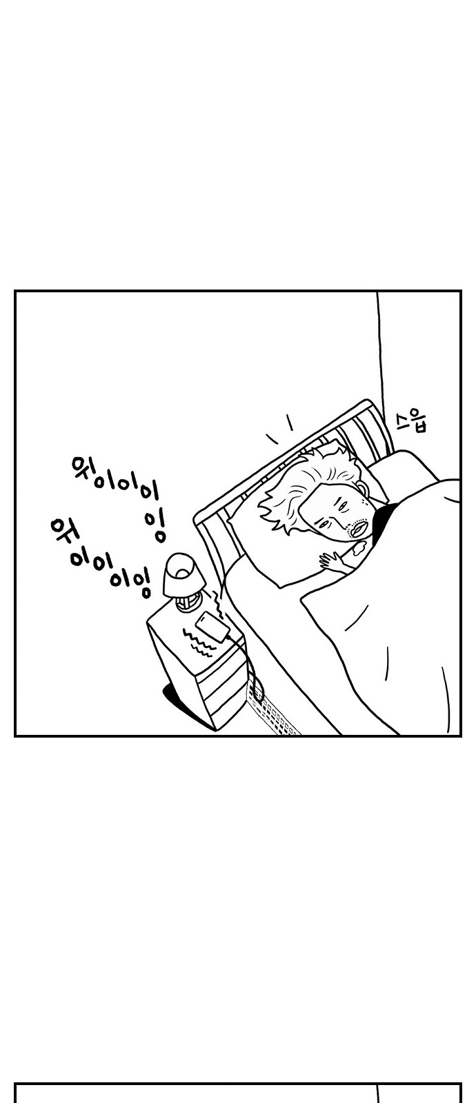 41 페이지