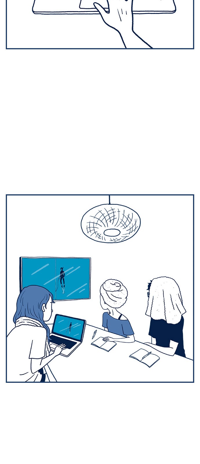 20 페이지