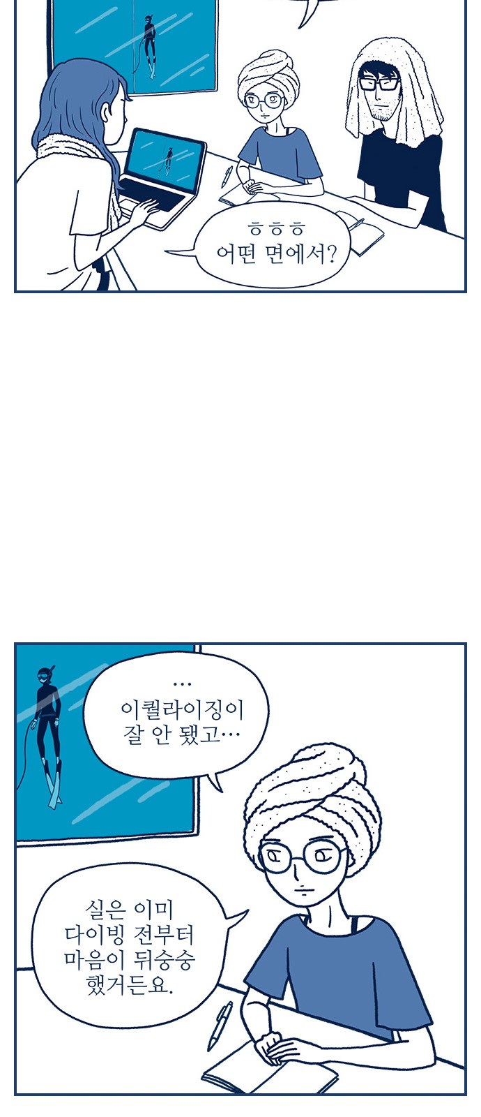 22 페이지