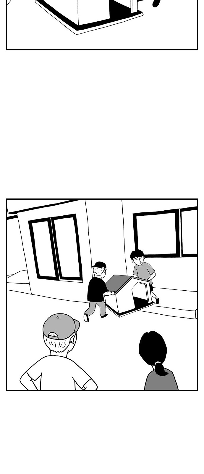 20 페이지