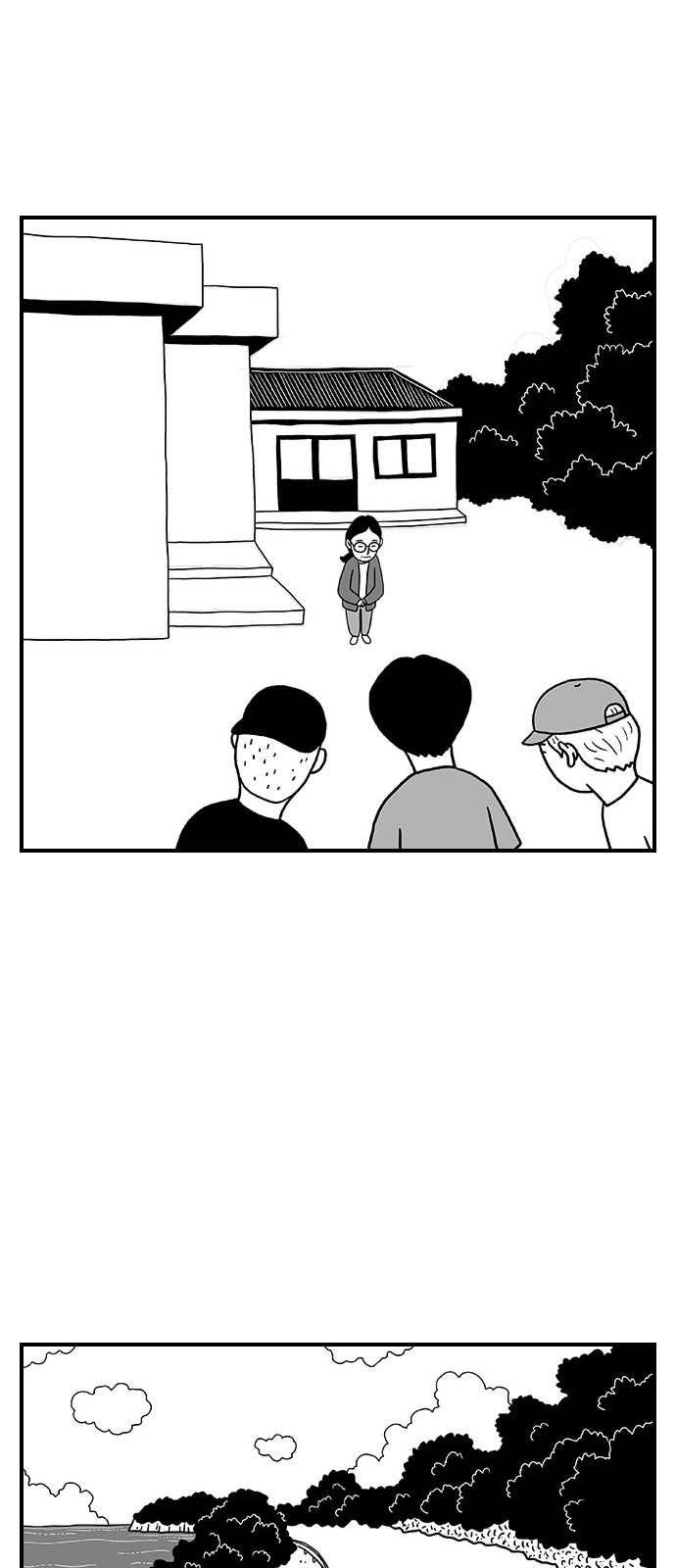 21 페이지