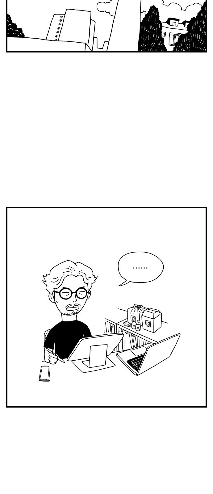 20 페이지