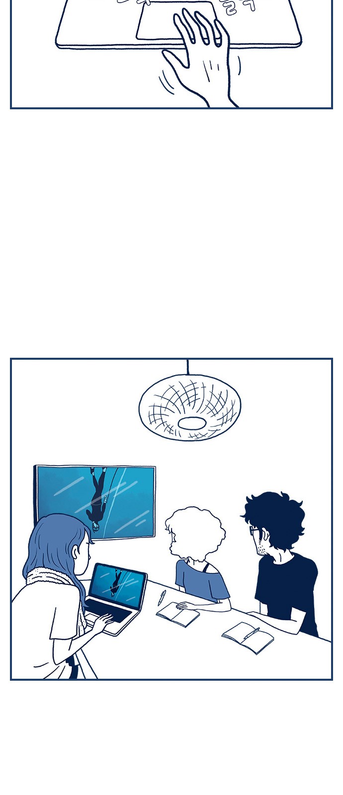 25 페이지
