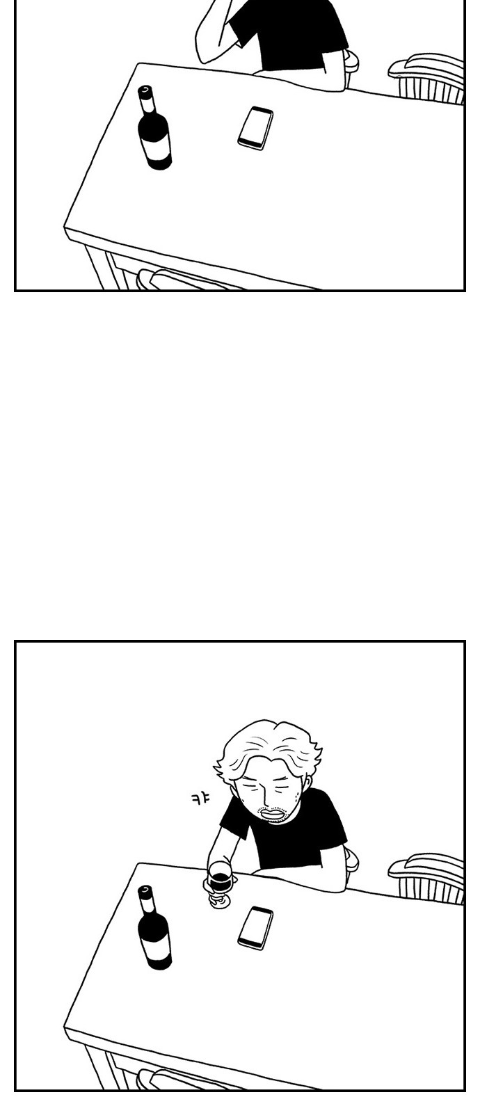 22 페이지
