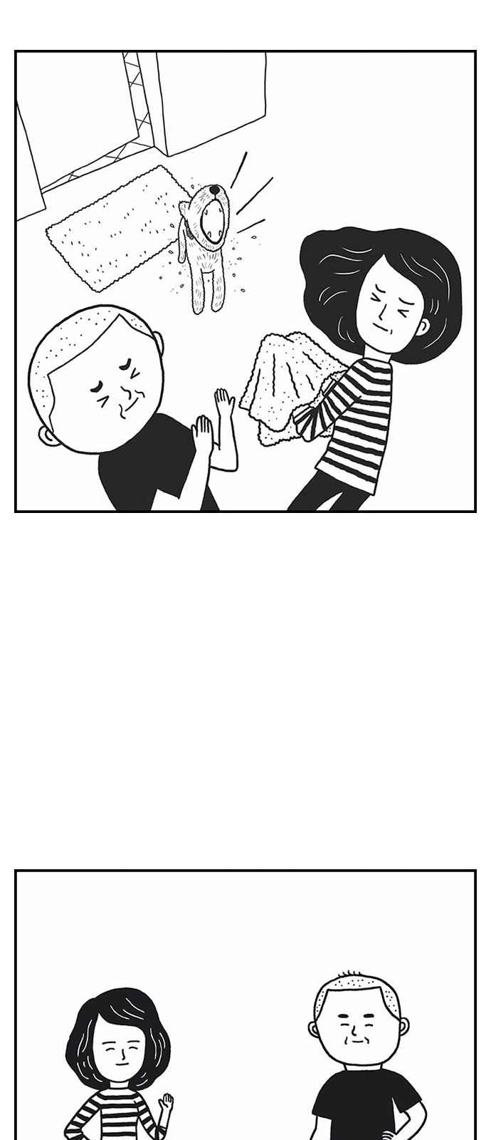 29 페이지