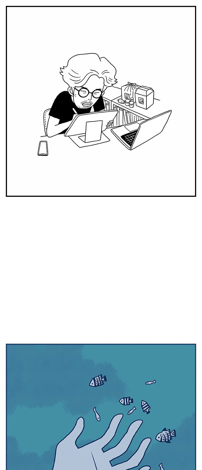 24 페이지