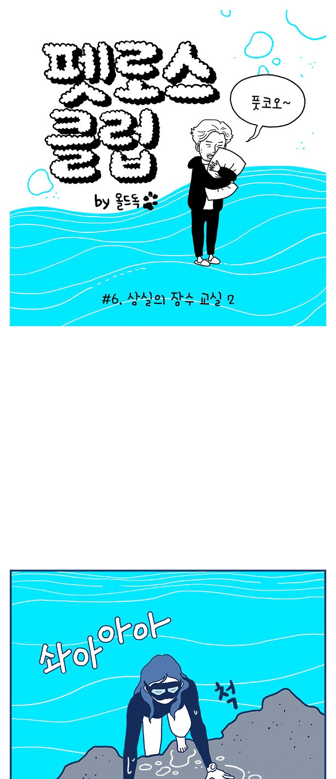 1 페이지