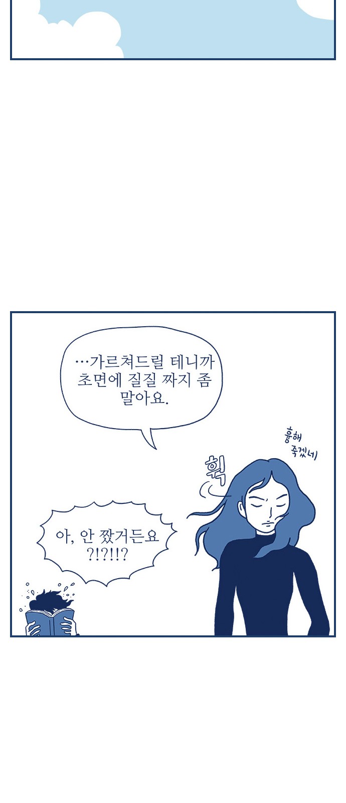 15 페이지