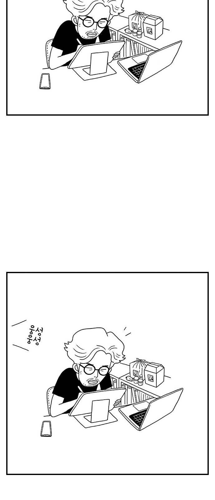 17 페이지