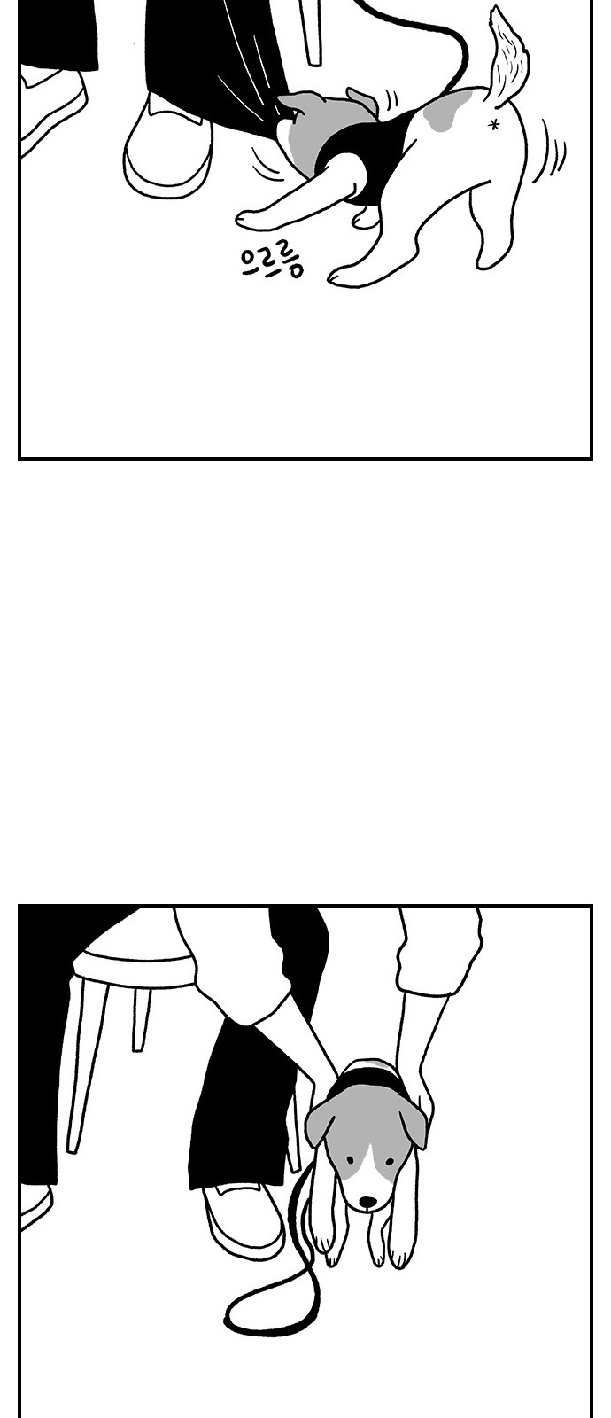 9 페이지